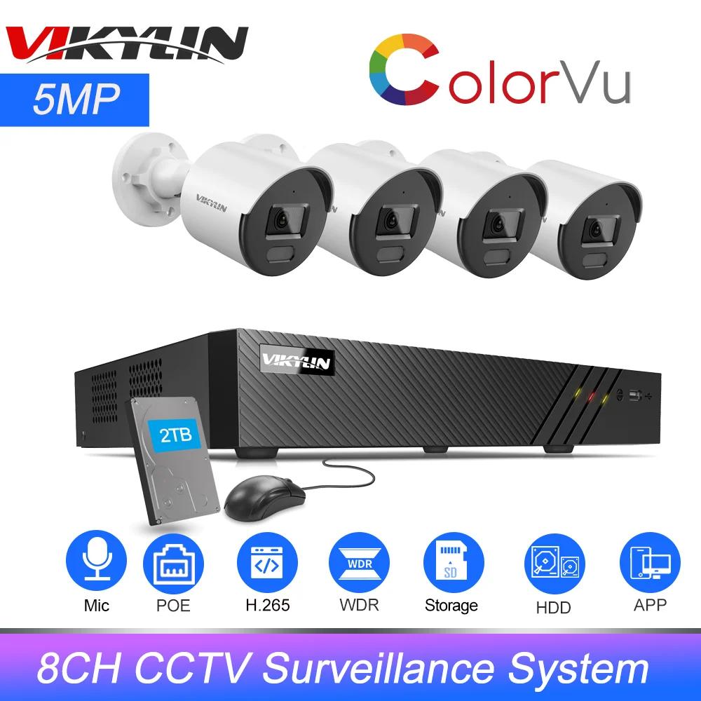 Vikylin CCTV ŰƮ, 8CH POE OEM, HIK DS-7608NI-Q1/8P, 5MP, Colorvu IP ī޶, CCTV  ȣ   ý